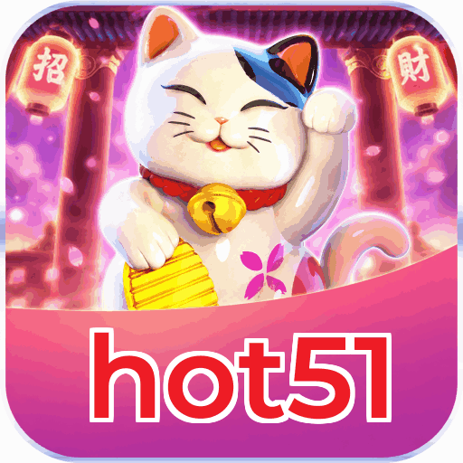 hot51