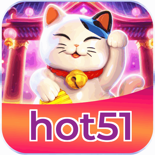 hot51