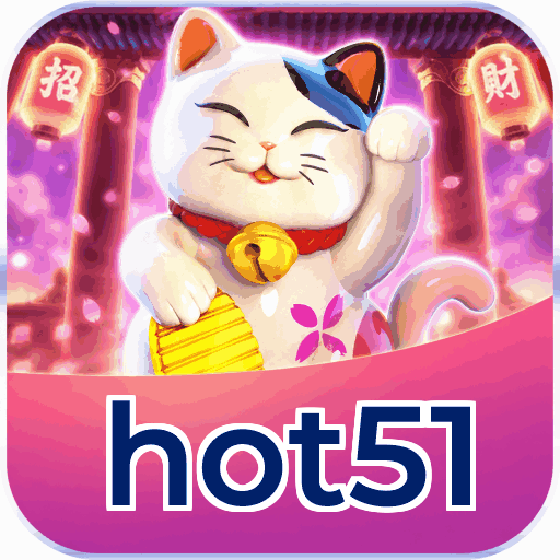 hot51