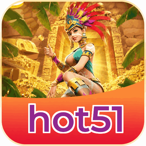 hot51