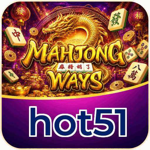 hot51 APK Indonesia - Panduan Lengkap dan Tutorial